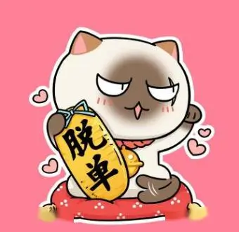 用户雾港夜航头像